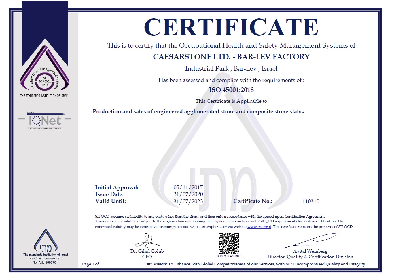 Caesarstone. ISO 45001-2018 certificate